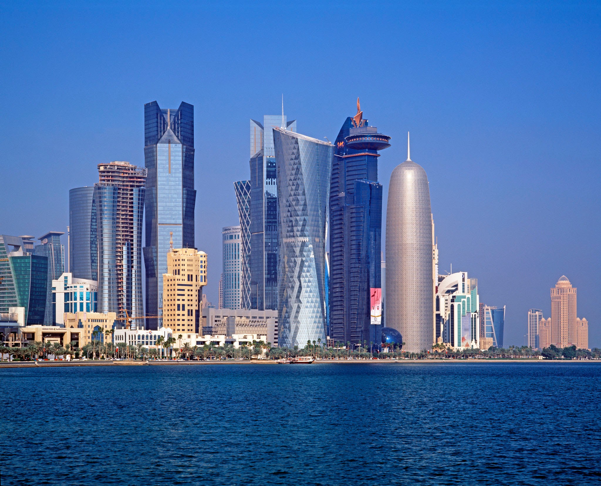 DOHA - KATAR TURLARI